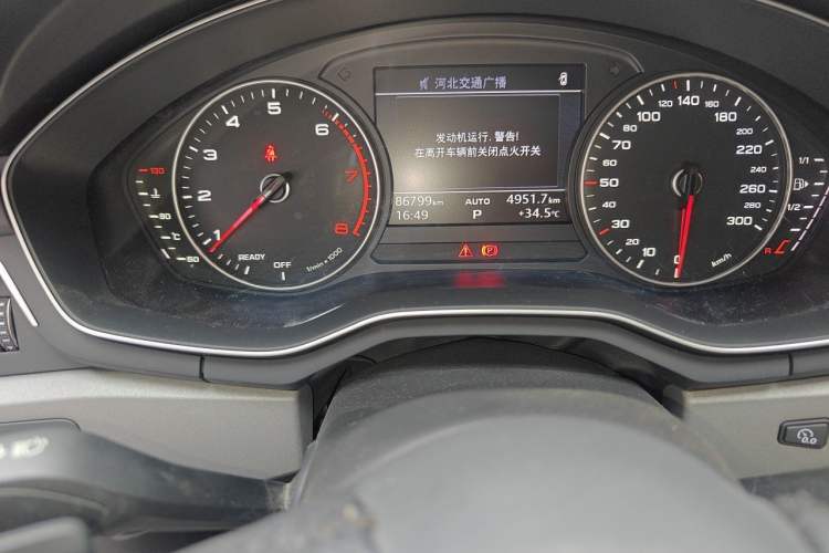 Used Audi A4L 2017 Plus 40 TFSI Ambition Model Odometer Close Up