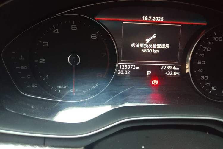 Used Audi A4L 2017 Plus 40 TFSI Fashion Model Odometer Close Up