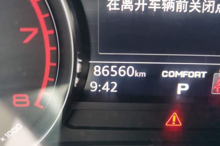 Used Audi A4L 2017 Plus 45 TFSI quattro Sport model Odometer Close Up