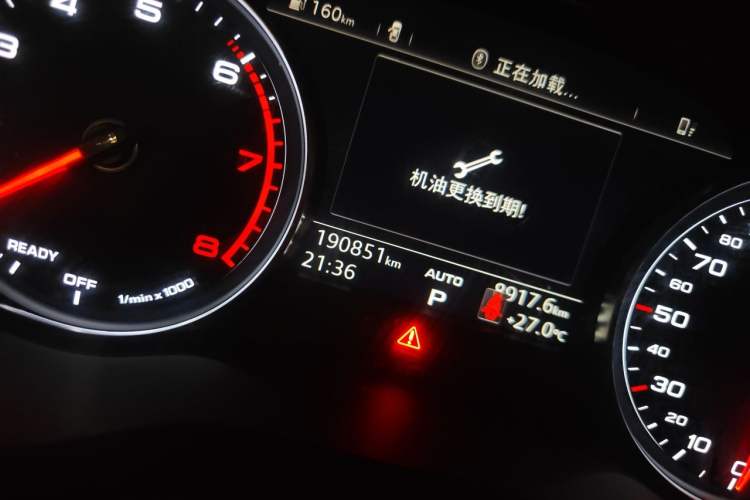 Used Audi A4L 2017 40 TFSI Style Edition Odometer Close Up