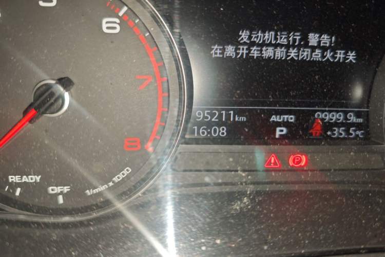 Used Audi A4L 2017 Plus 40 TFSI Fashion Model Odometer Close Up