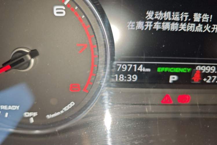 Used Audi A4L 2017 Plus 40 TFSI Ambition Model Odometer Close Up