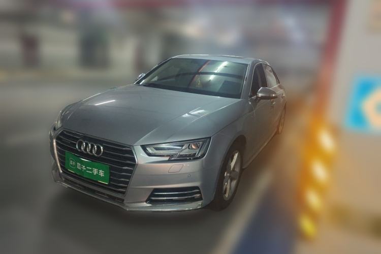 Used Audi A4L 2017 Plus 40 TFSI Fashion Model Guazi used car, China used car export, Used car for sale, Used cars, Cheapest cars for sale