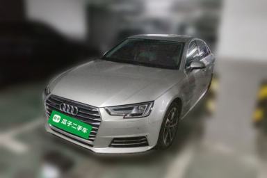 Used Audi A4L 2017 40 TFSI Style Edition