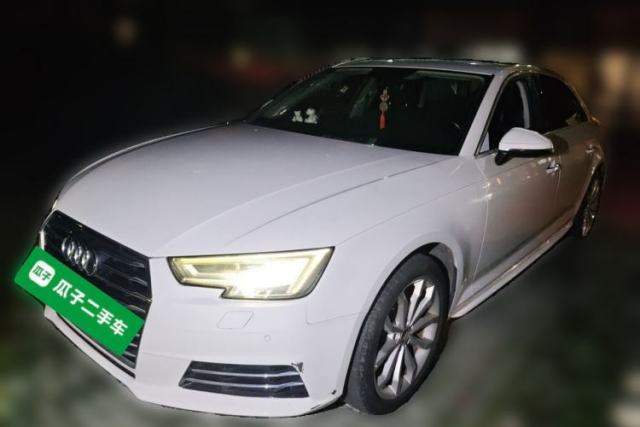 Used Audi A4L 2017 40 TFSI Ambition Edition