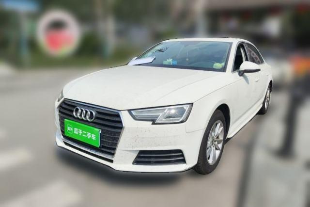 Used Audi A4L 2017 40 TFSI Ambition Edition