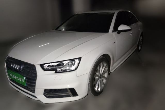 Used Audi A4L 2017 40 TFSI Style Edition
