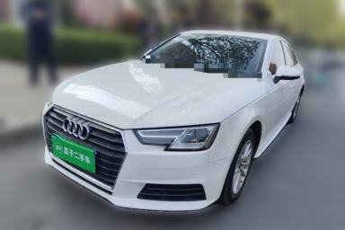 Used Audi A4L 2017 40 TFSI Ambition Edition