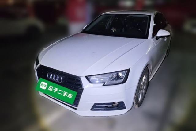 Used Audi A4L 2017 40 TFSI Ambition Edition
