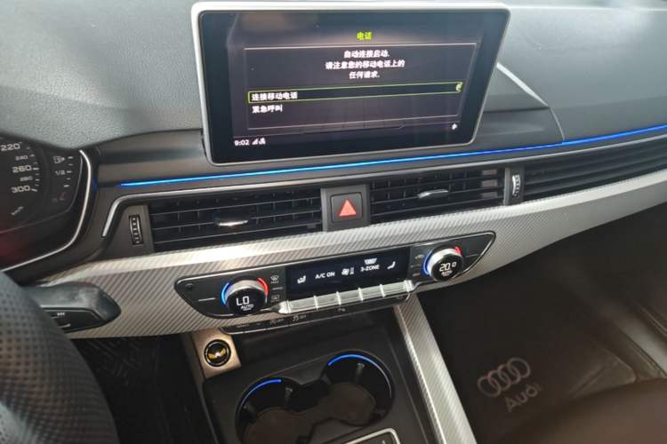 Used Audi A4L 2017 Plus 40 TFSI Fashion Model Audio And AC Panel