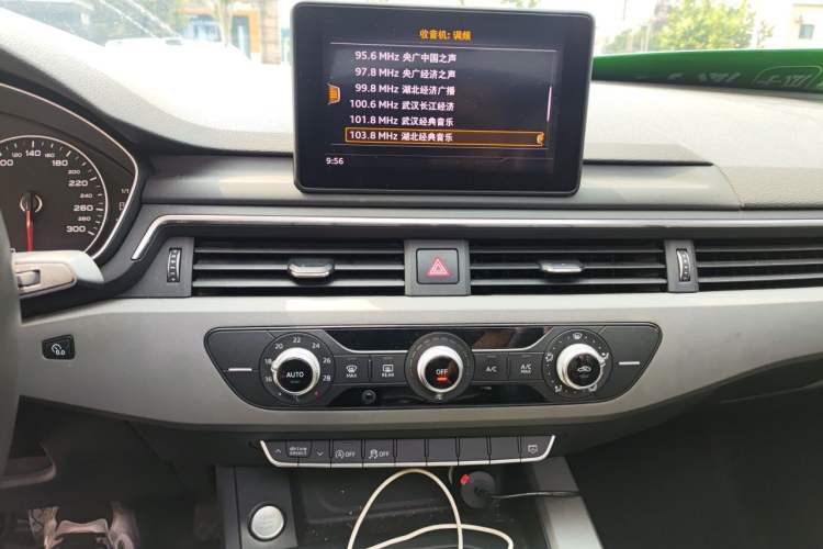 Used Audi A4L 2017 40 TFSI Ambition Edition Audio And AC Panel