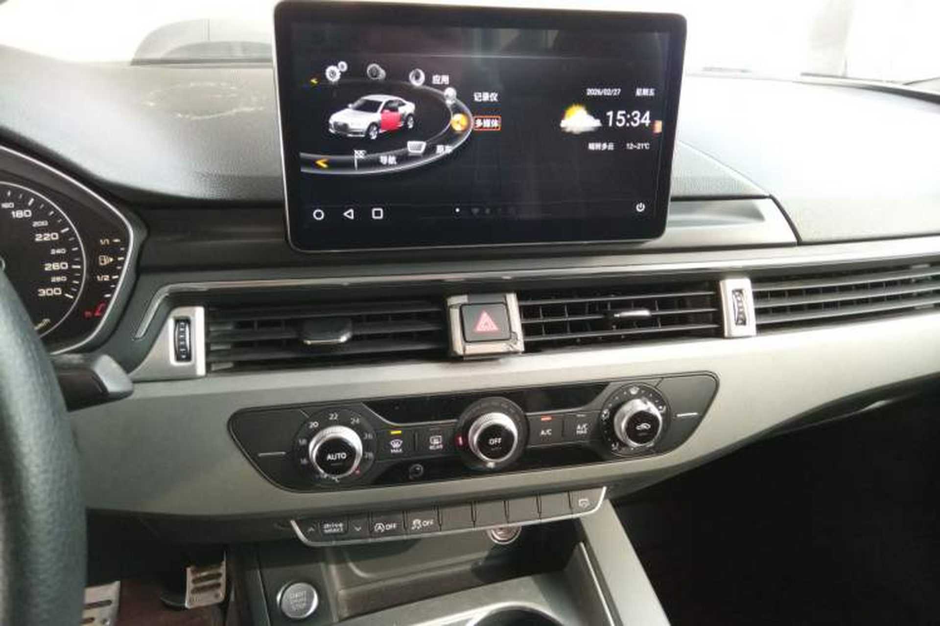 Used Audi A4L 2017 40 TFSI Ambition Edition Audio And AC Panel
