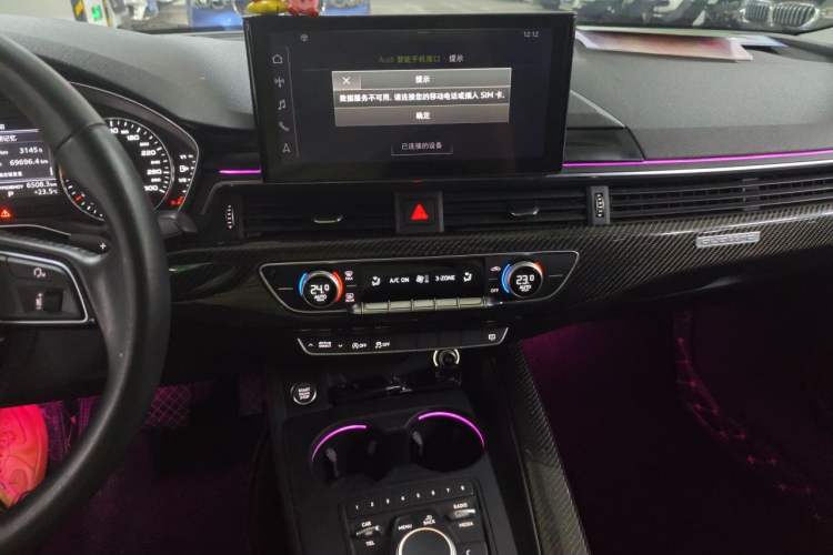 Used Audi A4L 2017 Plus 40 TFSI Ambition Model Audio And AC Panel