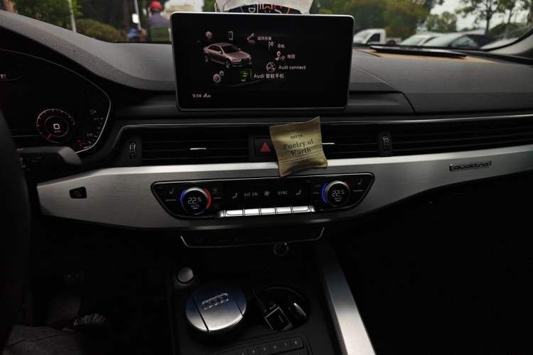 Used Audi A4L 2017 45 TFSI quattro Sport Edition Audio And AC Panel