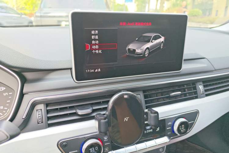 Used Audi A4L 2017 Plus 40 TFSI Sport Model Audio And AC Panel