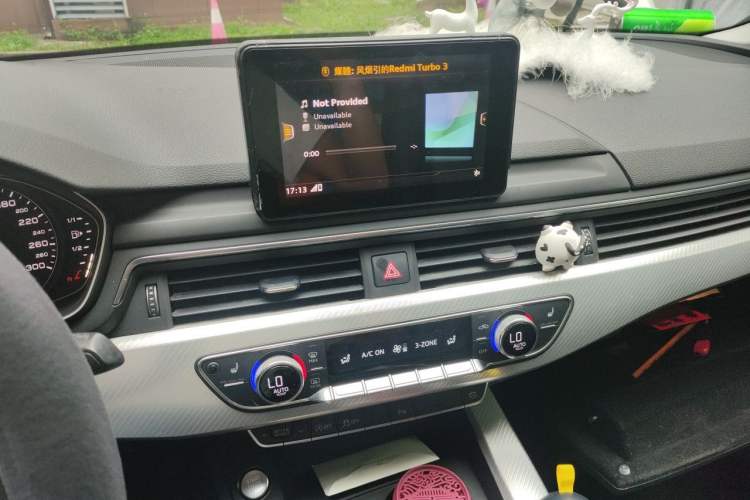 Used Audi A4L 2017 40 TFSI Fashion Model Audio And AC Panel