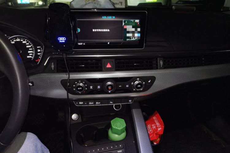 Used Audi A4L 2017 40 TFSI Fashion Model Audio And AC Panel
