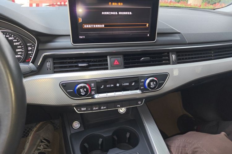 Used Audi A4L 2017 Plus 40 TFSI Fashion Model Audio And AC Panel