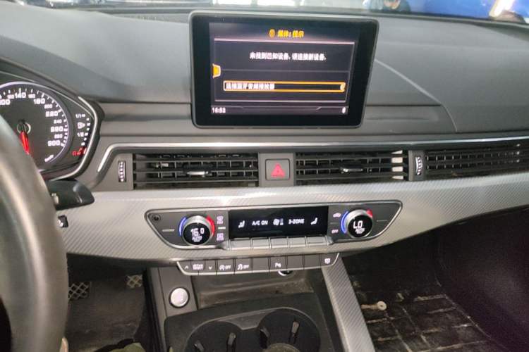Used Audi A4L 2017 40 TFSI Fashion Model Audio And AC Panel