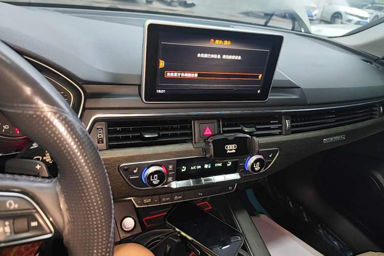 Used Audi A4L 2017 45 TFSI quattro Style Edition Audio And AC Panel