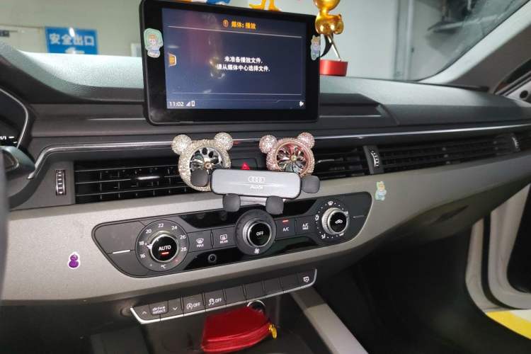 Used Audi A4L 2017 Plus 40 TFSI Ambition Model Audio And AC Panel