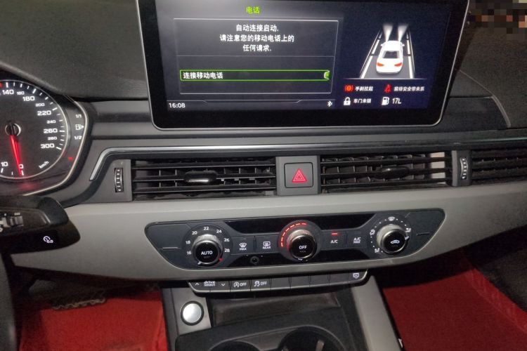 Used Audi A4L 2017 Plus 40 TFSI Ambition Model Audio And AC Panel