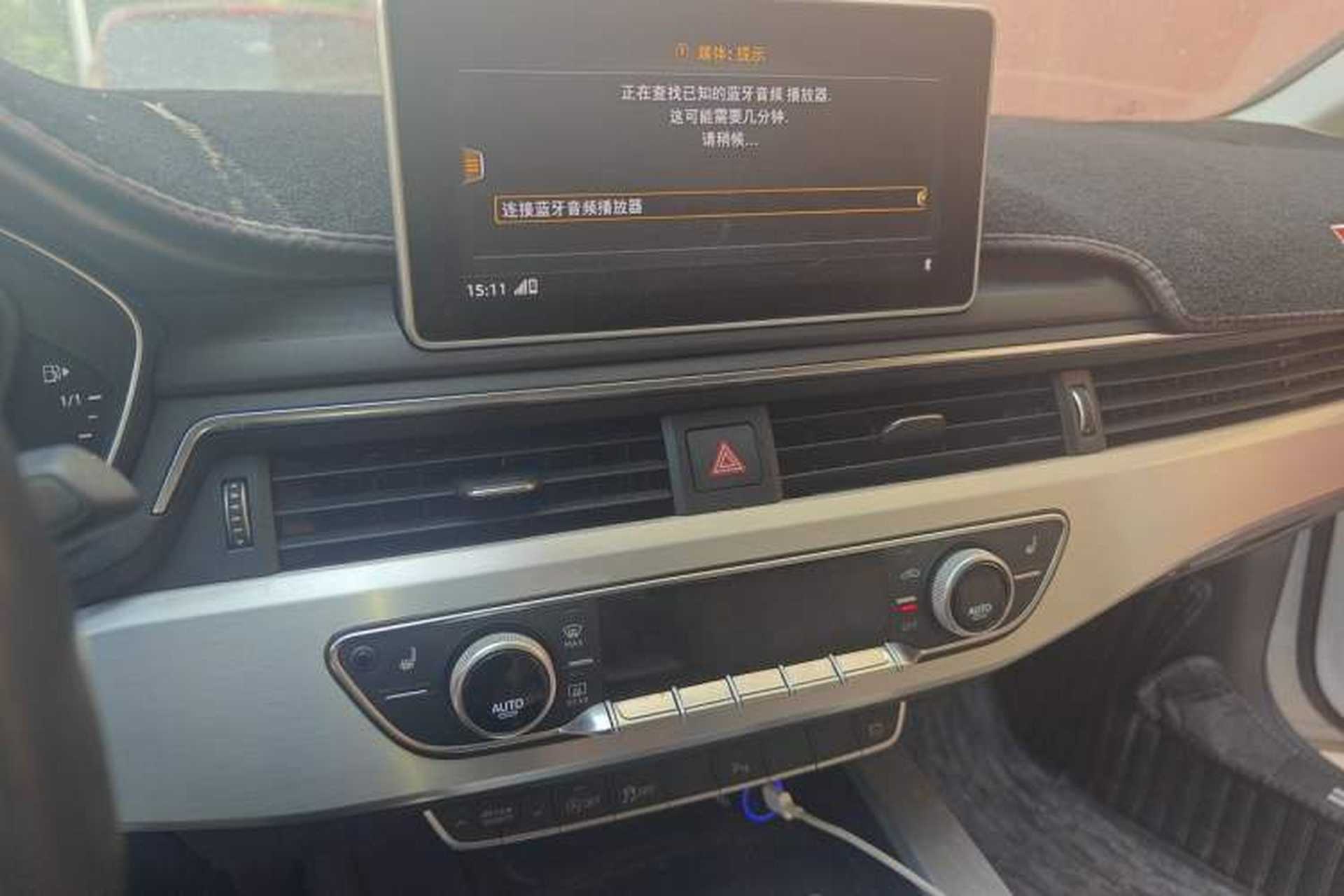 Used Audi A4L 2017 40 TFSI Sport Edition Audio And AC Panel