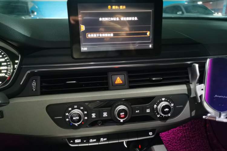 Used Audi A4L 2017 40 TFSI Ambition Edition Audio And AC Panel