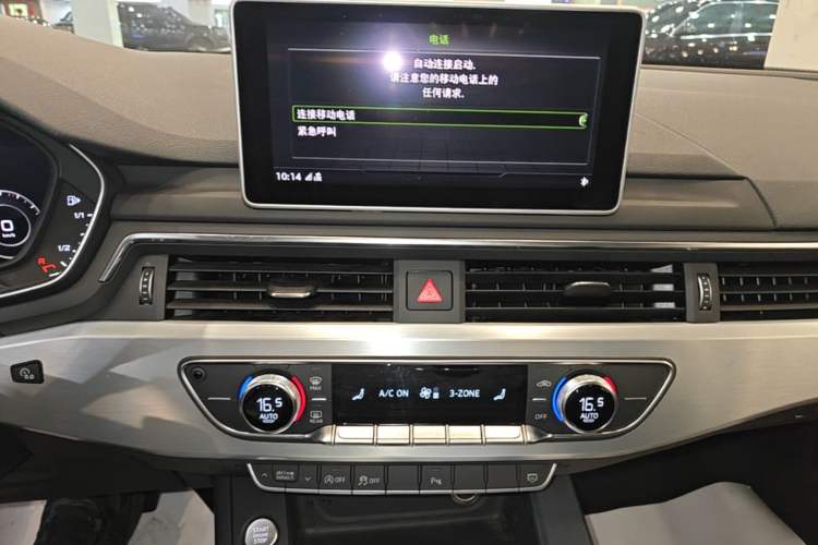 Used Audi A4L 2017 45 TFSI quattro Sport Edition Audio And AC Panel