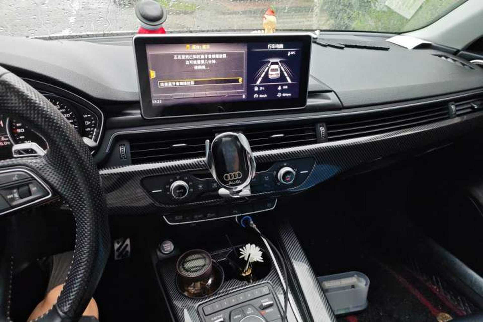 Used Audi A4L 2017 Plus 40 TFSI Ambition Model Audio And AC Panel
