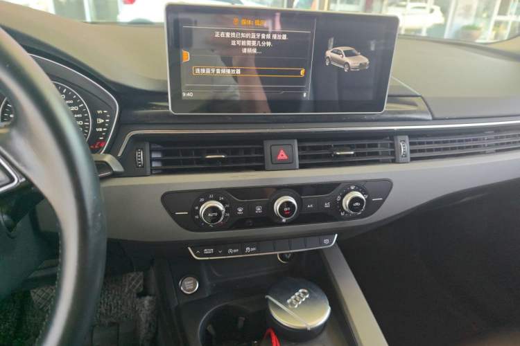 Used Audi A4L 2017 40 TFSI Ambition Edition Audio And AC Panel
