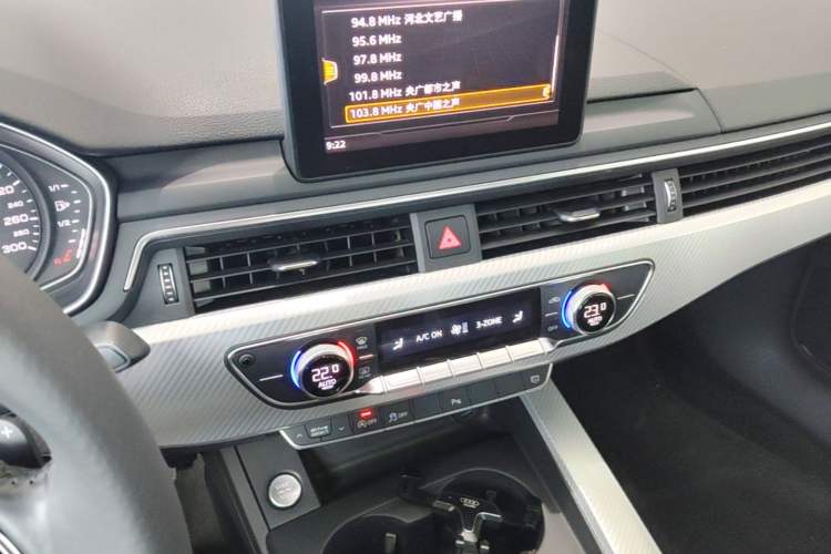 Used Audi A4L 2017 40 TFSI Fashion Model Audio And AC Panel