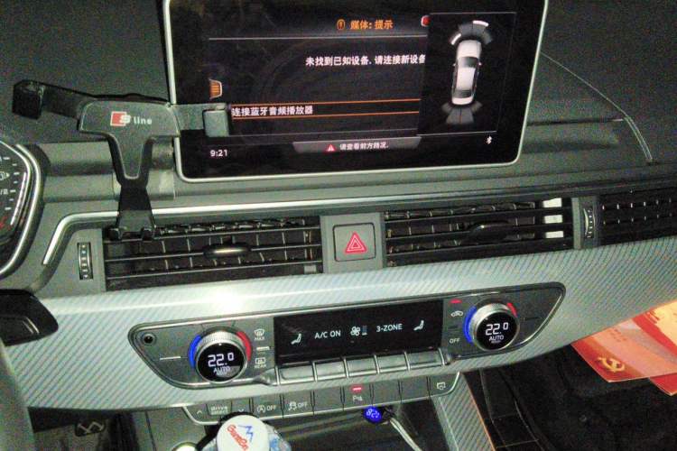Used Audi A4L 2017 40 TFSI Fashion Model Audio And AC Panel
