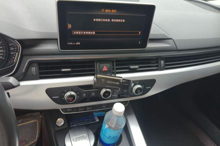 Used Audi A4L 2017 Plus 40 TFSI Ambition Model Audio And AC Panel