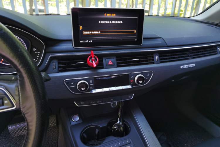 Used Audi A4L 2017 Plus 45 TFSI quattro Stylish Model Audio And AC Panel