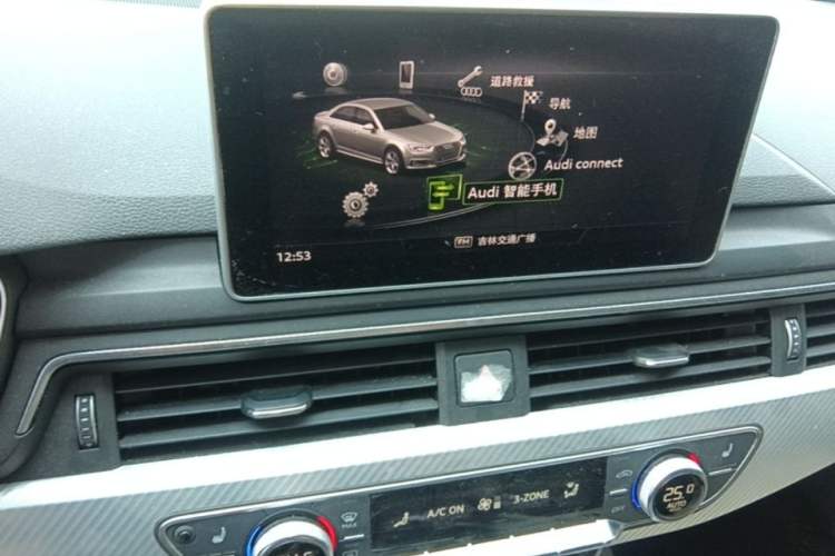 Used Audi A4L 2017 Plus 40 TFSI Fashion Model Audio And AC Panel
