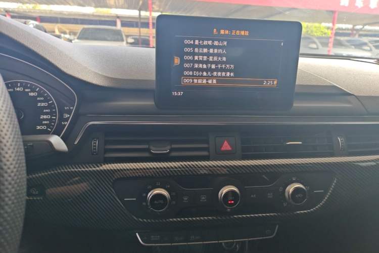 Used Audi A4L 2017 Plus 40 TFSI Ambition Model Audio And AC Panel