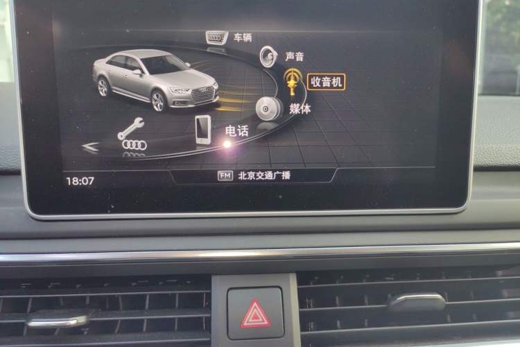Used Audi A4L 2017 Plus 40 TFSI Sport Model Audio And AC Panel