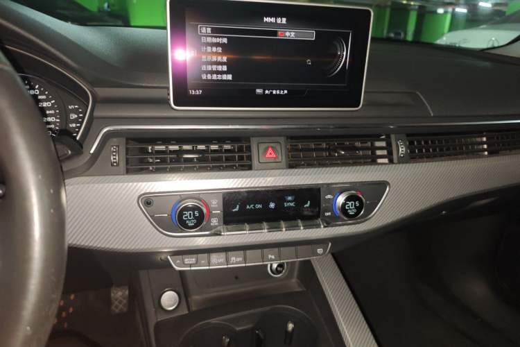Used Audi A4L 2017 Plus 40 TFSI Fashion Model Audio And AC Panel