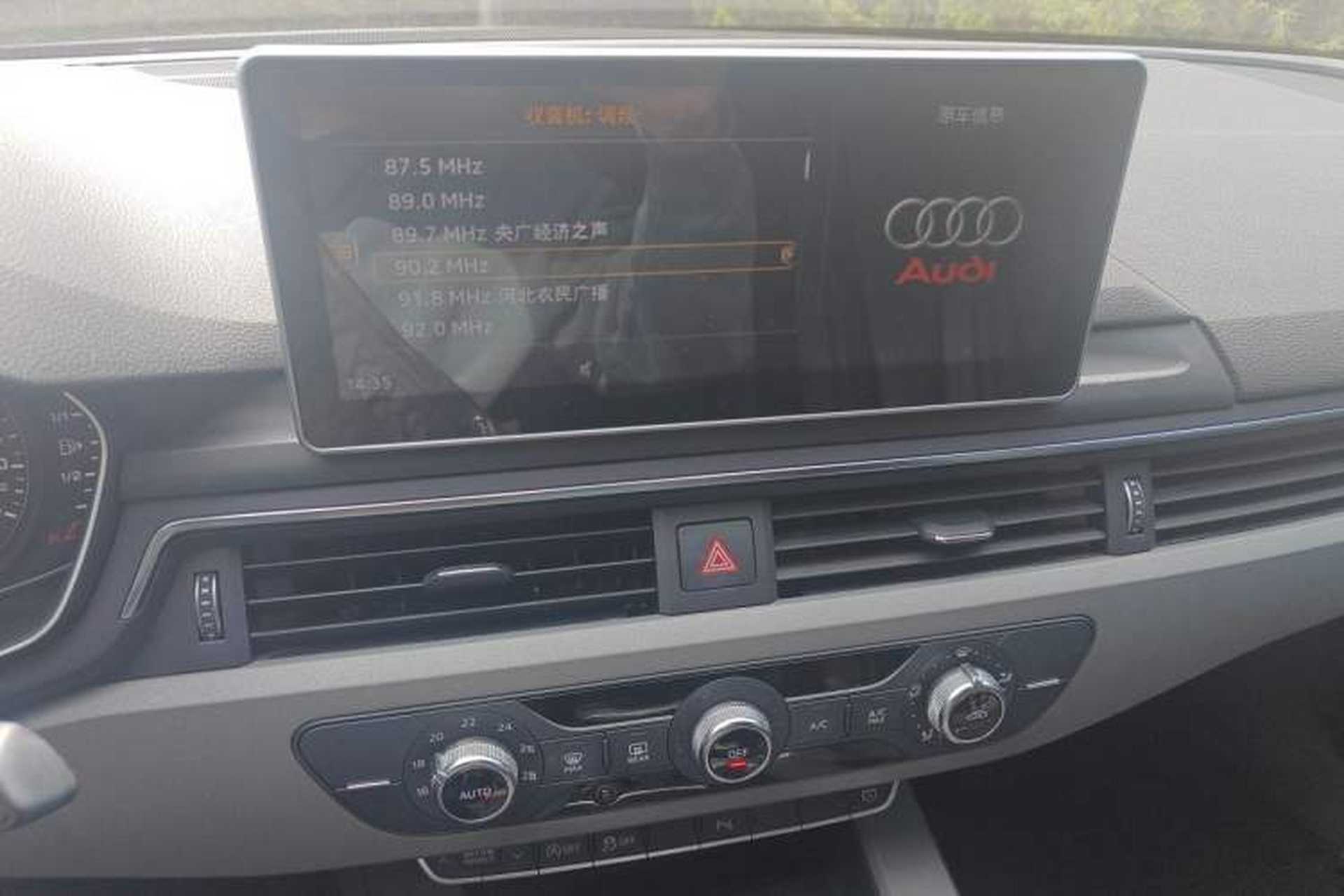 Used Audi A4L 2017 Plus 40 TFSI Ambition Model Audio And AC Panel