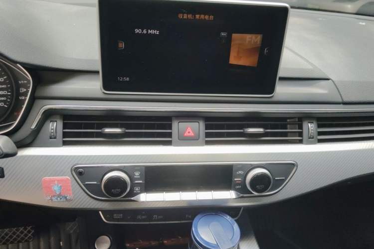 Used Audi A4L 2017 40 TFSI Fashion Model Audio And AC Panel
