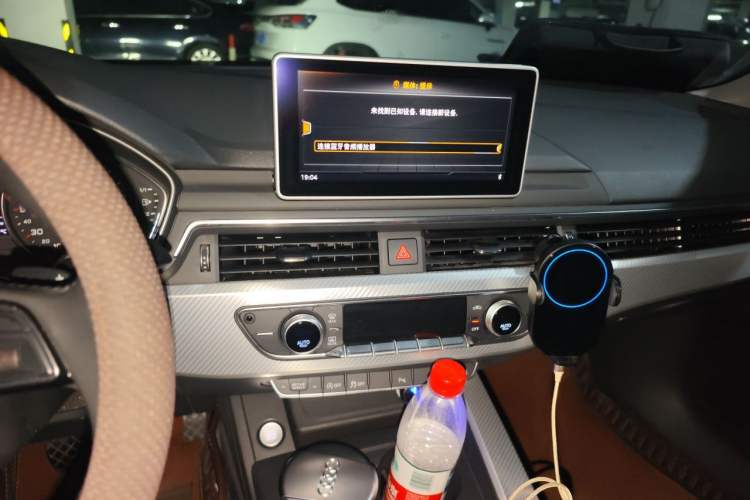Used Audi A4L 2017 40 TFSI Fashion Model Audio And AC Panel