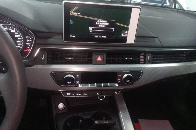 Used Audi A4L 2017 Plus 40 TFSI Fashion Model Audio And AC Panel