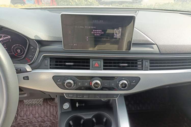 Used Audi A4L 2017 Plus 40 TFSI Fashion Model Audio And AC Panel