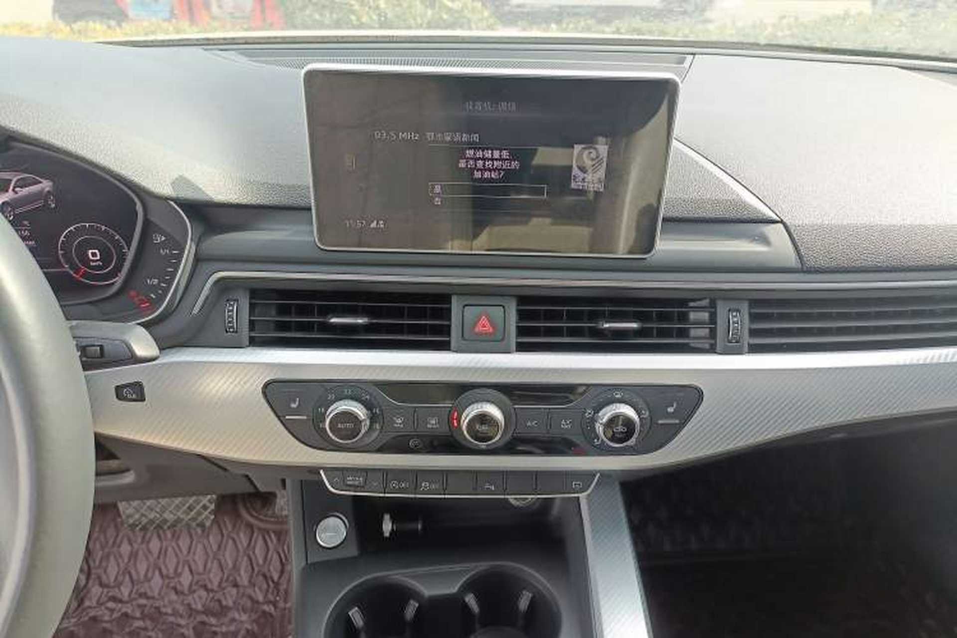 Used Audi A4L 2017 Plus 40 TFSI Fashion Model Audio And AC Panel
