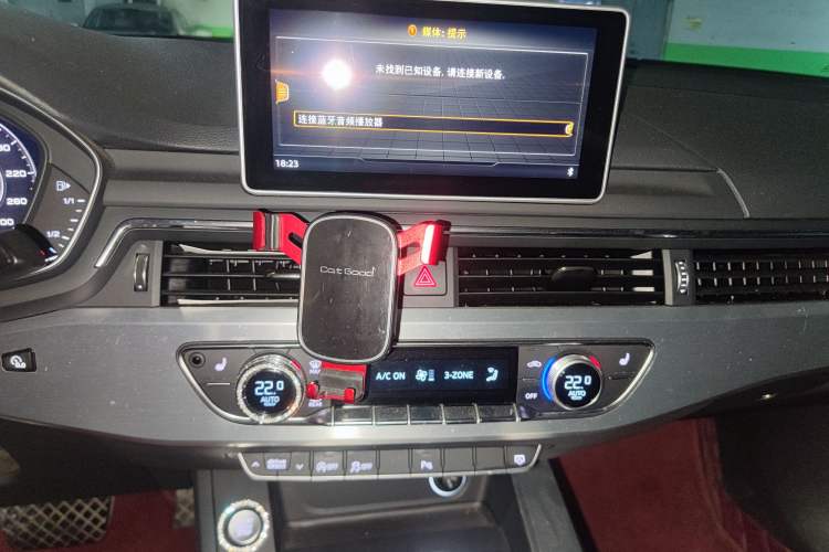 Used Audi A4L 2017 40 TFSI Sport Edition Audio And AC Panel