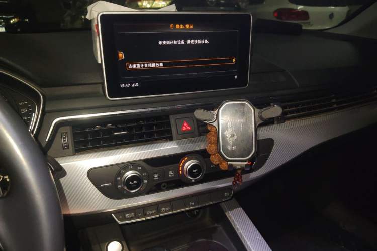 Used Audi A4L 2017 Plus 40 TFSI Ambition Model Audio And AC Panel