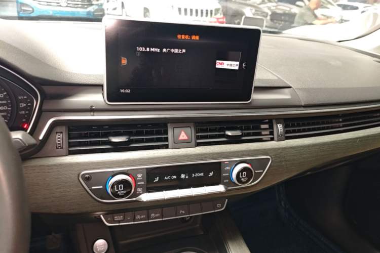 Used Audi A4L 2017 40 TFSI Style Edition Audio And AC Panel