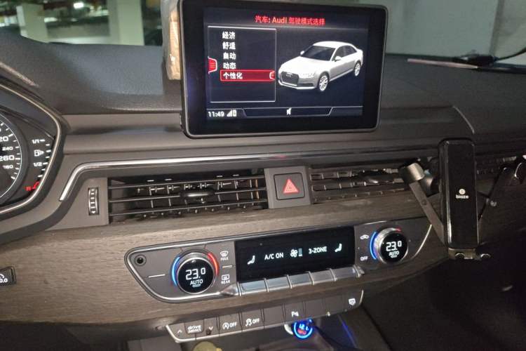 Used Audi A4L 2017 40 TFSI Style Edition Audio And AC Panel
