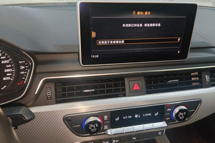 Used Audi A4L 2017 Plus 40 TFSI Fashion Model Audio And AC Panel